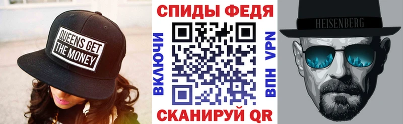 Amphetamine Розовый  наркотики  Луховицы 