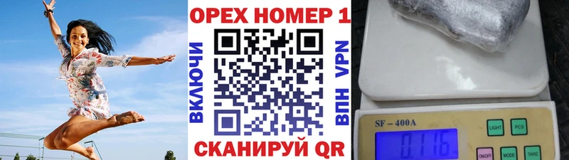 hydra как зайти  Луховицы  Cocaine Эквадор 