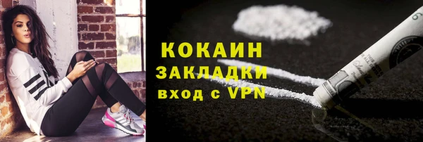 прущие крисы Верхнеуральск