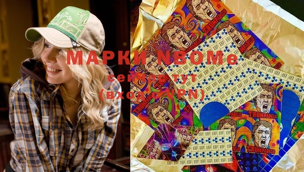 прущие крисы Верхнеуральск