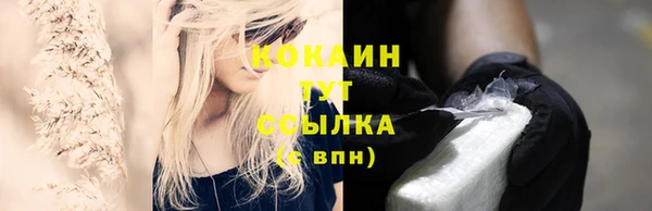 прущие крисы Верхнеуральск