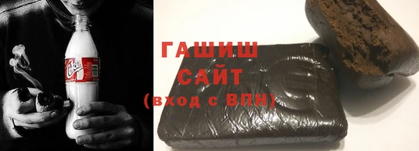 прущие грибы Бугульма