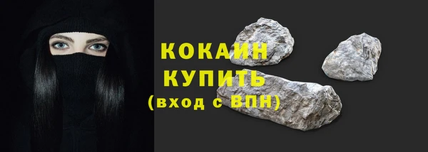 а пвп мука Тутаев