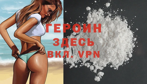 прущие грибы Бугульма