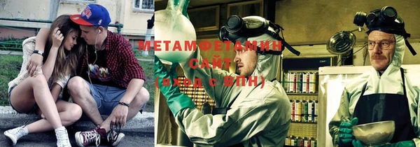 герыч Богданович