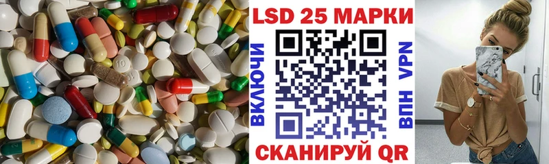 как найти наркотики  Луховицы  LSD-25 экстази кислота 