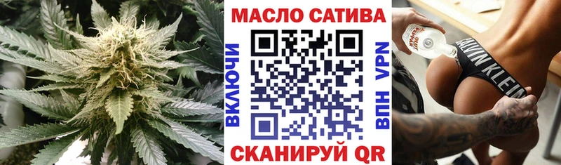 Дистиллят ТГК Wax Луховицы