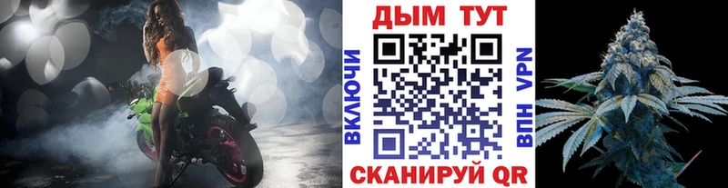 blacksprut маркетплейс  Луховицы  Каннабис SATIVA & INDICA 